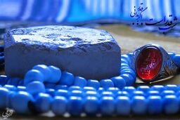 اس ام اس مخصوص شب قدر ۹۲