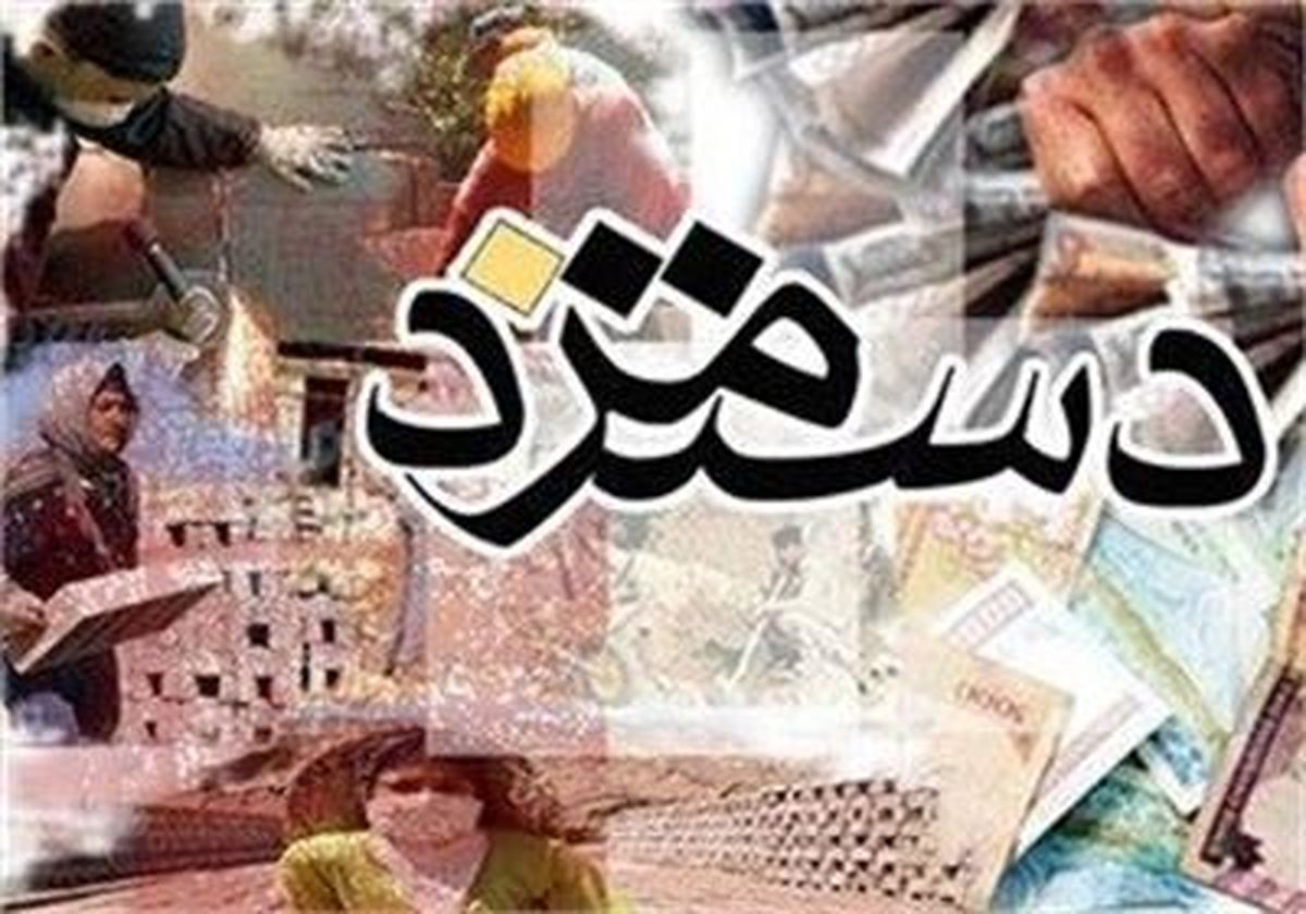فرمول جدید دستمزد ۹۳ کارگران