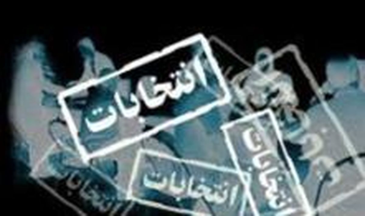 حمایت اصلاح طلبان از «عارف» / ثبت نام همزمان جلیلی، مشایی و رفسنجانی در انتخابات ریاست جمهوری / تحقق حماسه سیاسی