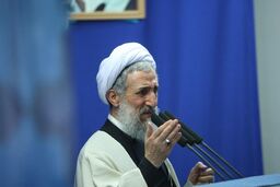 خطیب نماز جمعه این هفته تهران