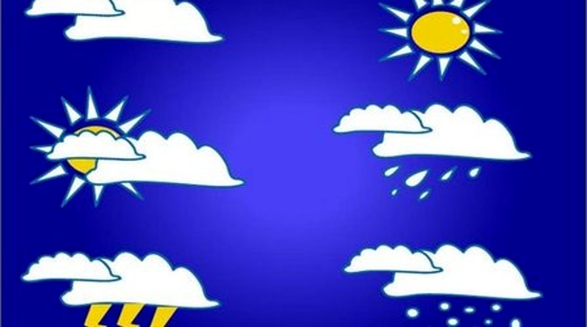 پیش بینی هوا در ۴۸ ساعت آینده