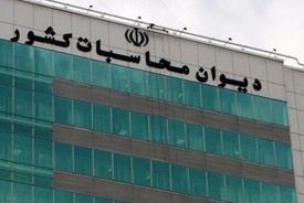 شناسایی رسوب بیش از ۴۰۰ هزار میلیارد تومانی منابع در حساب‌های دستگاه‌های اجرایی