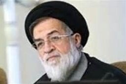 اجرایی شدن طرح کارآفرینی بنیاد شهید با هدف اشتغال زایی
