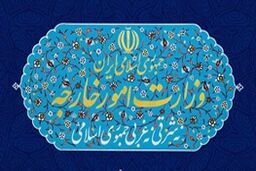 واکنش ایران به سوء قصد به جان رئیس جمهور زیمباوه
