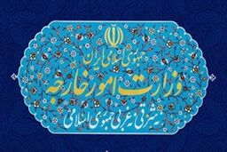 واکنش ایران به سوء قصد به جان رئیس جمهور زیمباوه