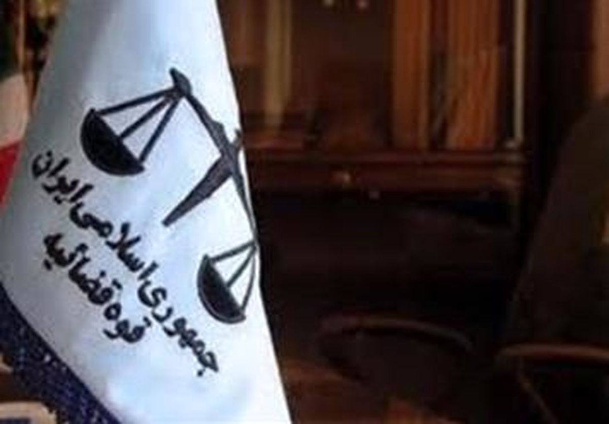 مزاحمت تلفنی بین ۱۰ اتهام اول قضایی قرار گرفت