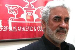 اینفوگراف مدیران عامل پرسپولیس از ابتدا تا کنون