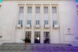 تشکیل کارگروه پیاده سازی و توسعهXBRL در وزارت اقتصاد