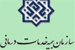 گلایه بیماران از عدم حضور نماینده بیمه ها در داروخانه ها