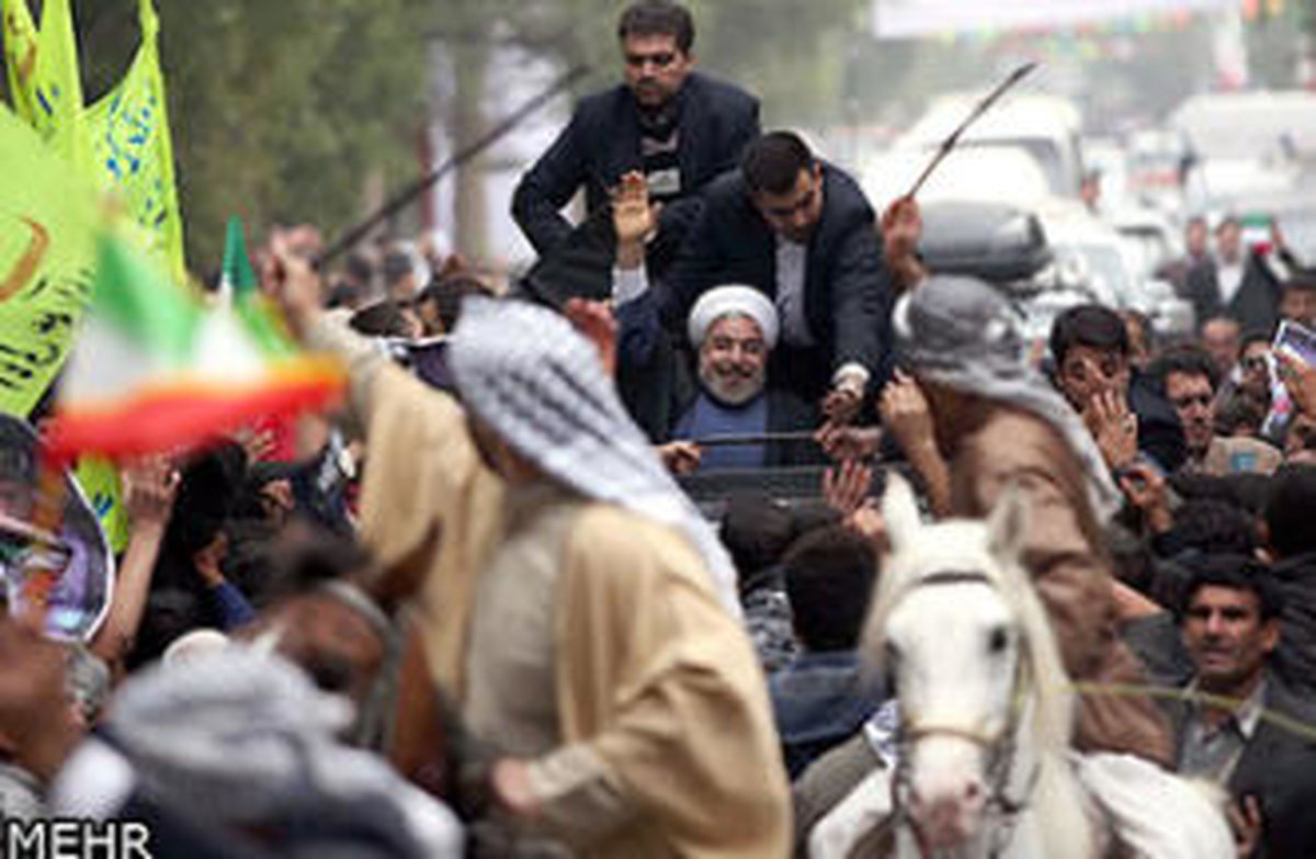 ایلام، مقصد چهارمین سفر کاروان تدبیر و امید