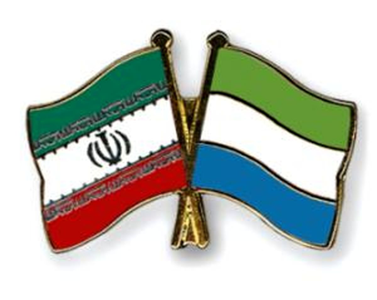 دیدار هیاتی از ایران با رییس جمهور سیرالئون