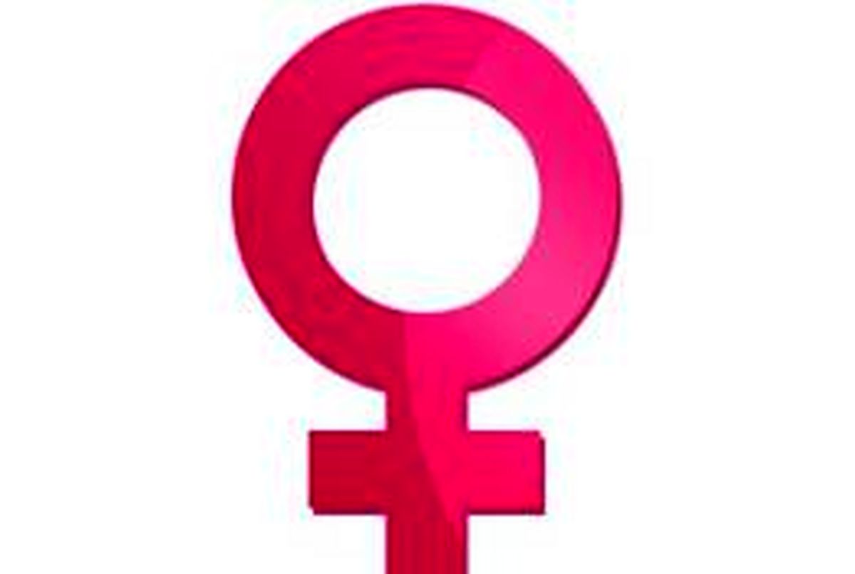 خانم های متاهل بخوانند