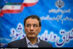 سرپرست جدید دانشگاه بیرجند منصوب شد