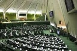 واحد بازرسی مالیاتی ایجاد می شود