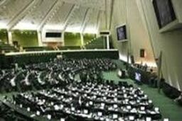 واحد بازرسی مالیاتی ایجاد می شود