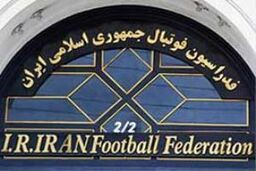 صحبت های فدراسیون فوتبال در مورد قرار داد کارلوس کیروش 