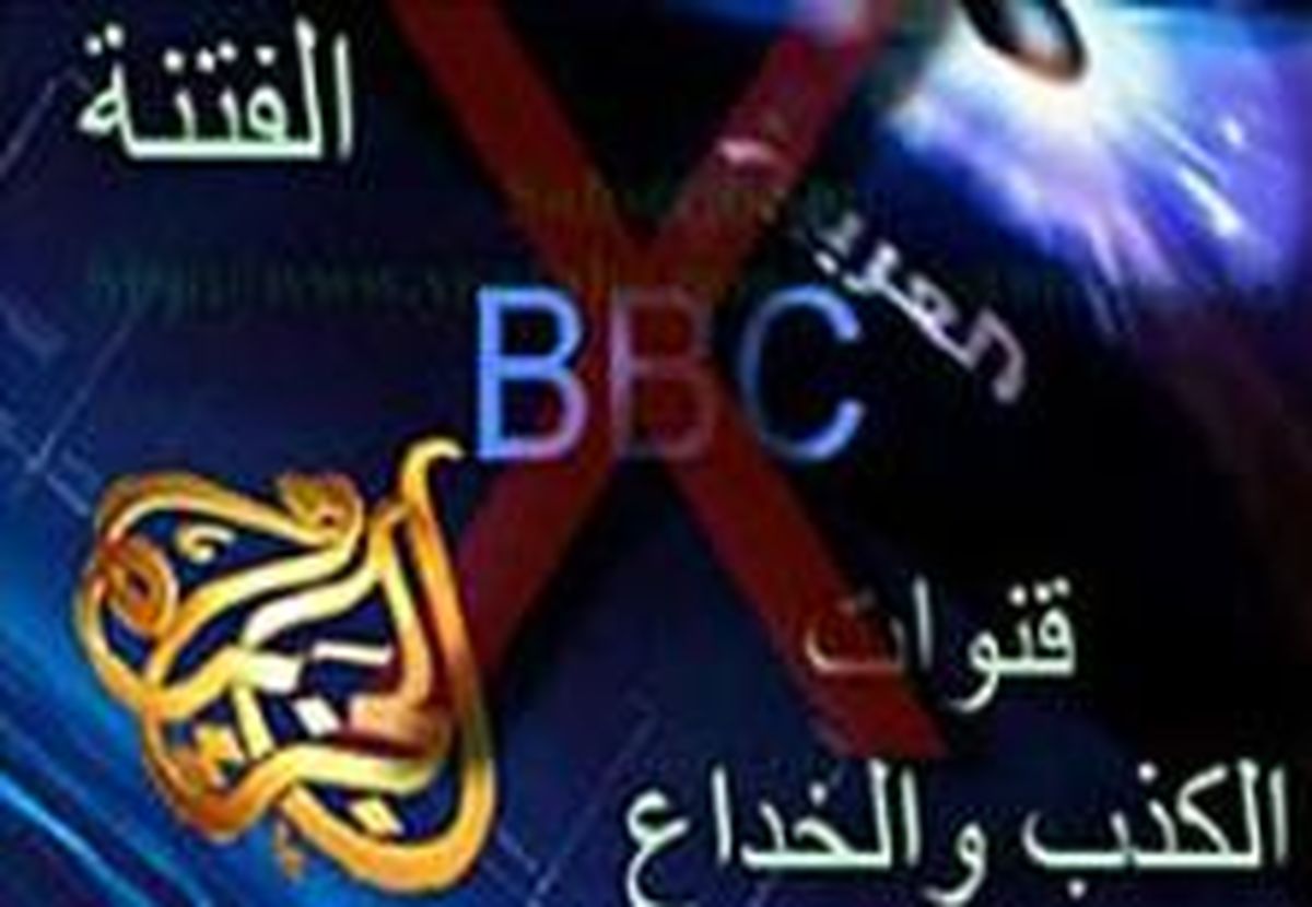 نقش آل سعود در جنجال آفرینی درباره نمایندگی ایران در قاهره / الیوم السابع: امانی فردی خطرناک برای مصر است