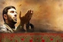 پانزدهمین سالگرد شهادت شهید صیاد شیرازی برگزار شد