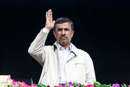 احمدی‌نژاد نجف را به مقصد تهران ترک کرد