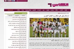 پژمان منتظری در قطر ماندنی شد