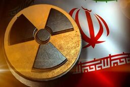  تروئیکای اروپایی رسماً فعالسازی مکانیسم ماشه را کلید زدند 
