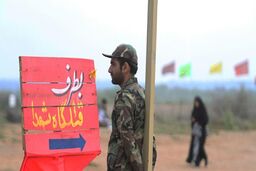 روایتی از " فتح المبین " در سالروز عملیات / اسارت ۱۲۰۰ نفر از نیروهای عراقی توسط یک جانباز