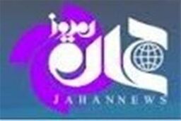 بنزین تک نرخی، قطعی شد