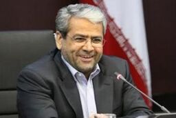 اِعمال نرخ های جدید سود سپرده از شنبه در بانک سپه