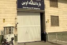 در پی انتشار تصاویری از داخل زندان اوین که باهک شدن دوربین های آن،لو رفته بود؛ رئیس سازمان زندان ها عذرخواهی کرد