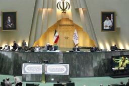 اخراج ۸۰ جوان از وزارت صنعت توسط مدیر " گرین کارتی "