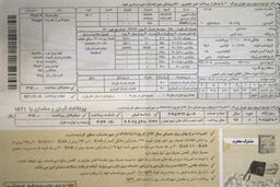 قبضی که آمار انصرافی ها را کاهش داد