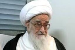 آیت الله ملکوتی عمر خود را در راه اعتلای کلمه الله صرف کرد