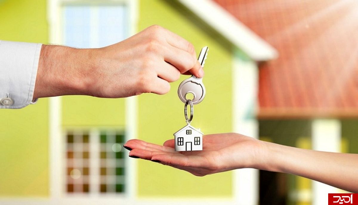 قوانین اجاره ملک مسکونی