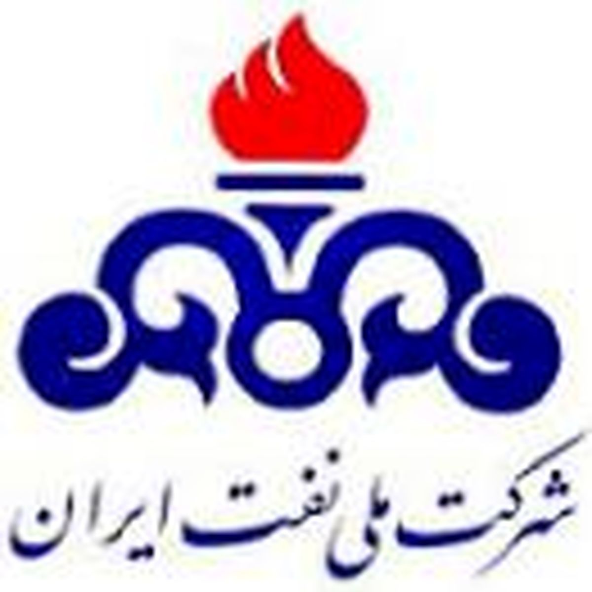 زمان اعلام نتایج استخدامی شرکت نفت