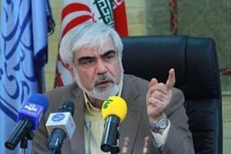 وجود شماره های خالی بین شماره آثار تاریخی ثبت شده کشور