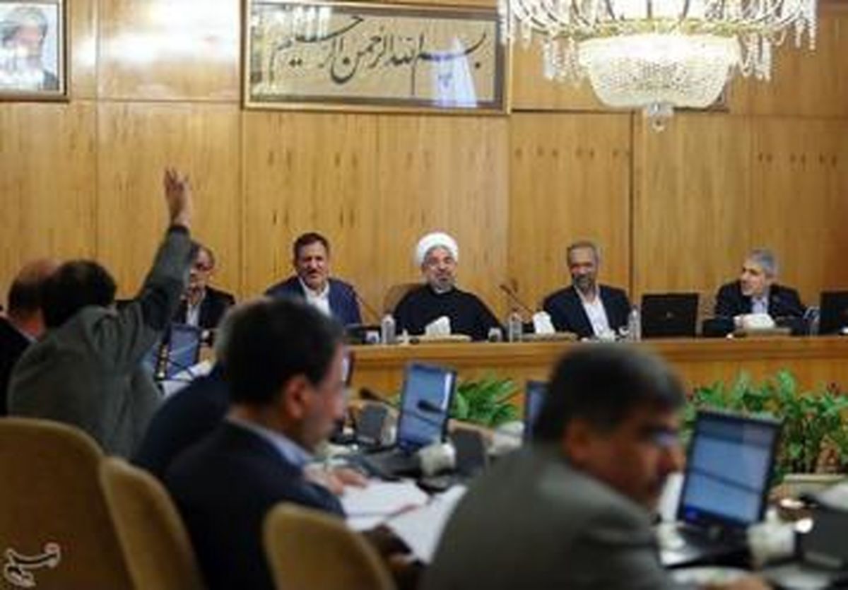 آیین نامه اجرایی رابطه مالی دولت و وزارت نفت در سال ۹۳ ابلاغ شد