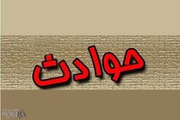 واژگونی اتوبوس در قم