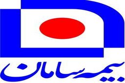 بیمه سامان بازاریاب و نماینده فروش استخدام می‌کند