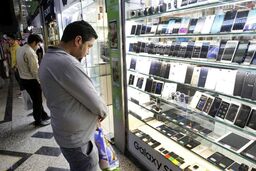 فقط 30 درصد نیاز بازار موبایل تأمین کالا می‌شود