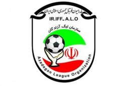 پیکان و پارسه به لیگ برتر نزدیک شدند، ابومسلم به سقوط