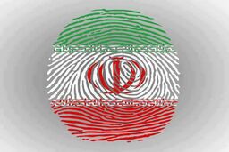 نمایندگان راه یافته استان تهران به مجلس شورای اسلامی