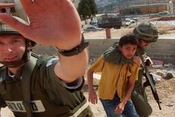 اسیران فلسطینی را بُکشید