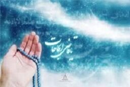 دعای امام رضا(ع) برای پایان ماه شعبان‌ + صوت