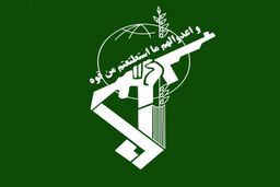 شناسایی و دستگیری اعضای یک تیم تروریستی و خرابکاری در خوزستان