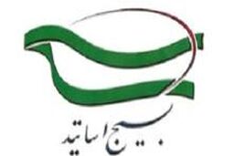 دولت در خوش بینی خود نسبت به مذاکرات هسته ای تجدیدنظر کند