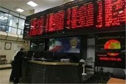 شاخص کل در مرز ۷۷ هزار واحد باقی ماند