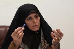 اتخاذ رویکرد عدالت جنسیتی برای ایجاد تعامل میان حقوق زنان و مردان