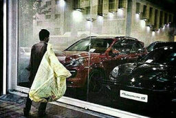 تأثیر افزایش فاصله طبقاتی بر جامعه ایران