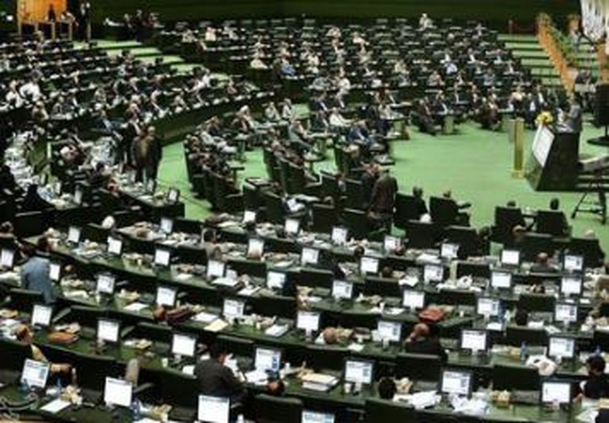 اسامی نمایندگان غائب در جلسه دیروز اصلاح شد