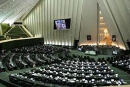 انتقاد از عملکرد هیات رئیسه مجلس / درخواست برگزاری جلسه غیرعلنی برای رسیدگی به اخراجی های صنعت و معدن